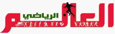logo de Alamriyadi