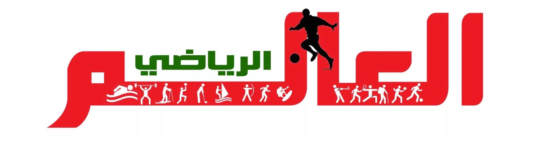 logo de Alamriyadi