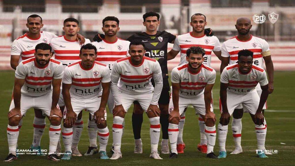 الزمالك 