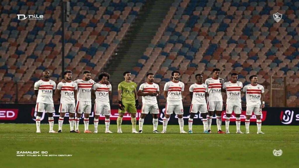 الزمالك 