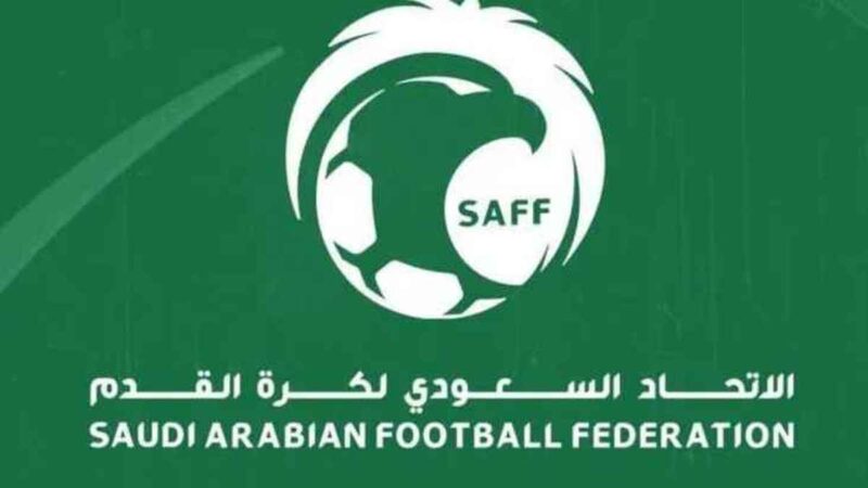 الاتحاد السعودي