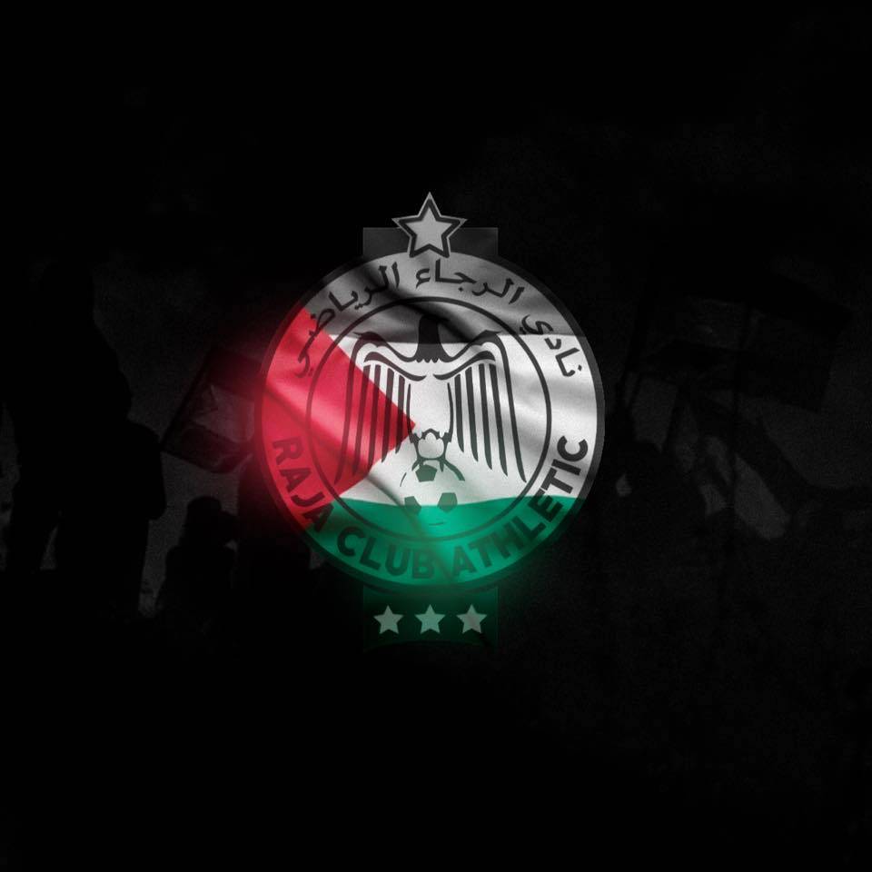 الرجاء