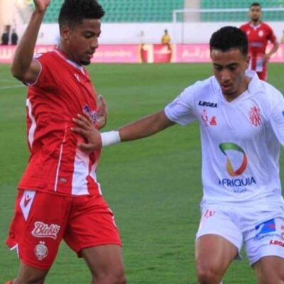 الوداد الرياضي