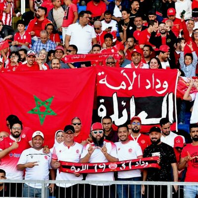 وداد الأمة العائلة