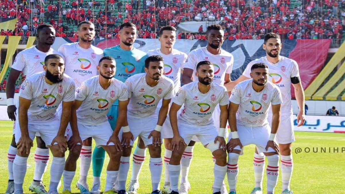 حسنية أكادير