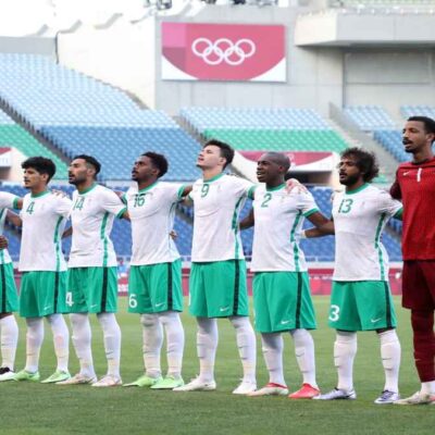 الاتحاد