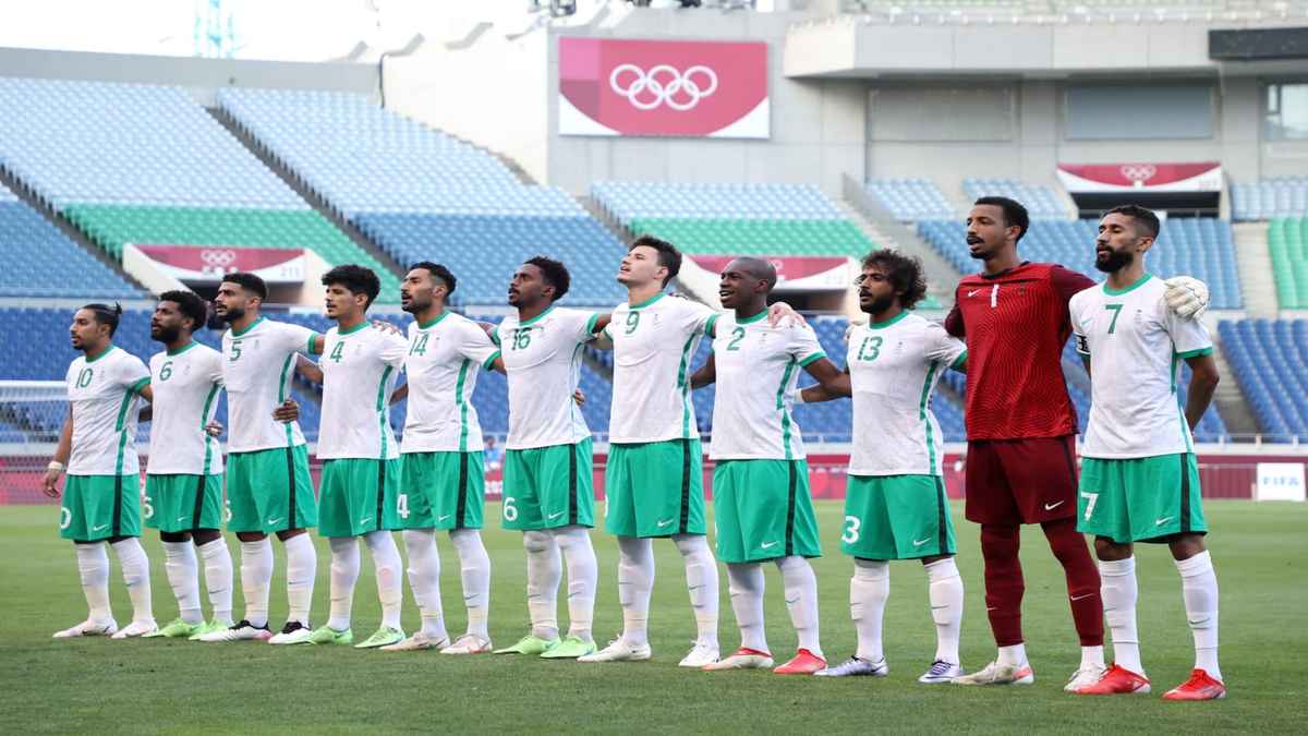 الاتحاد