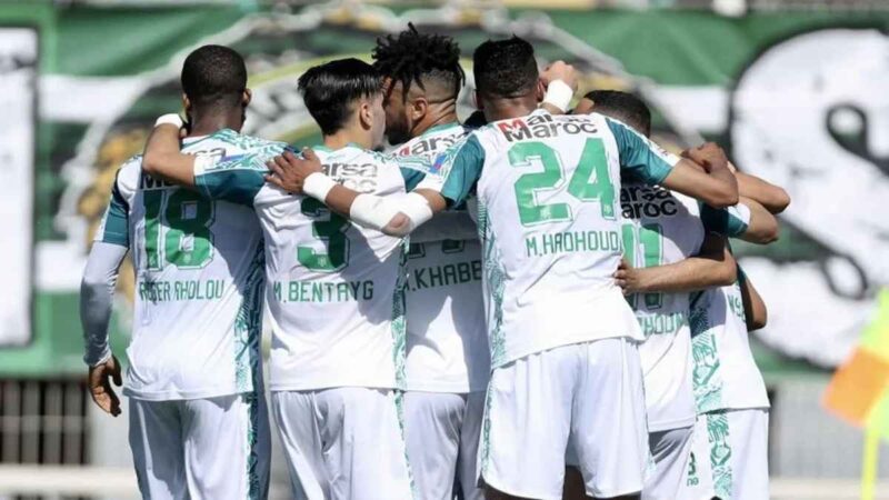 الرجاء الرياضي