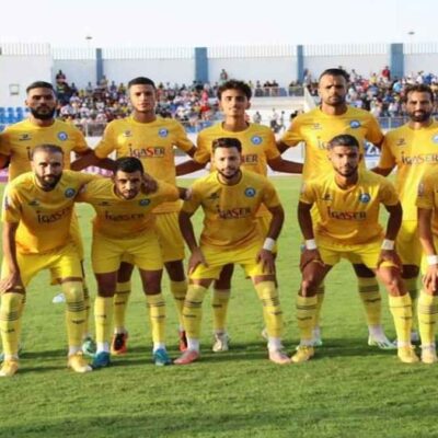 نهضة الزمامرة