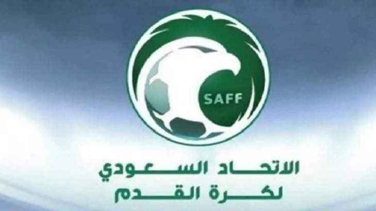 عقوبات قاسية من الاتحاد السعودي لكرة القدم