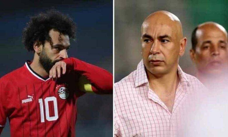 محمد صلاح