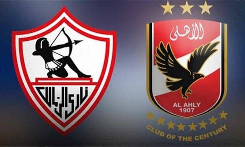 موعد مباراة الأهلي والزمالك بالدوري