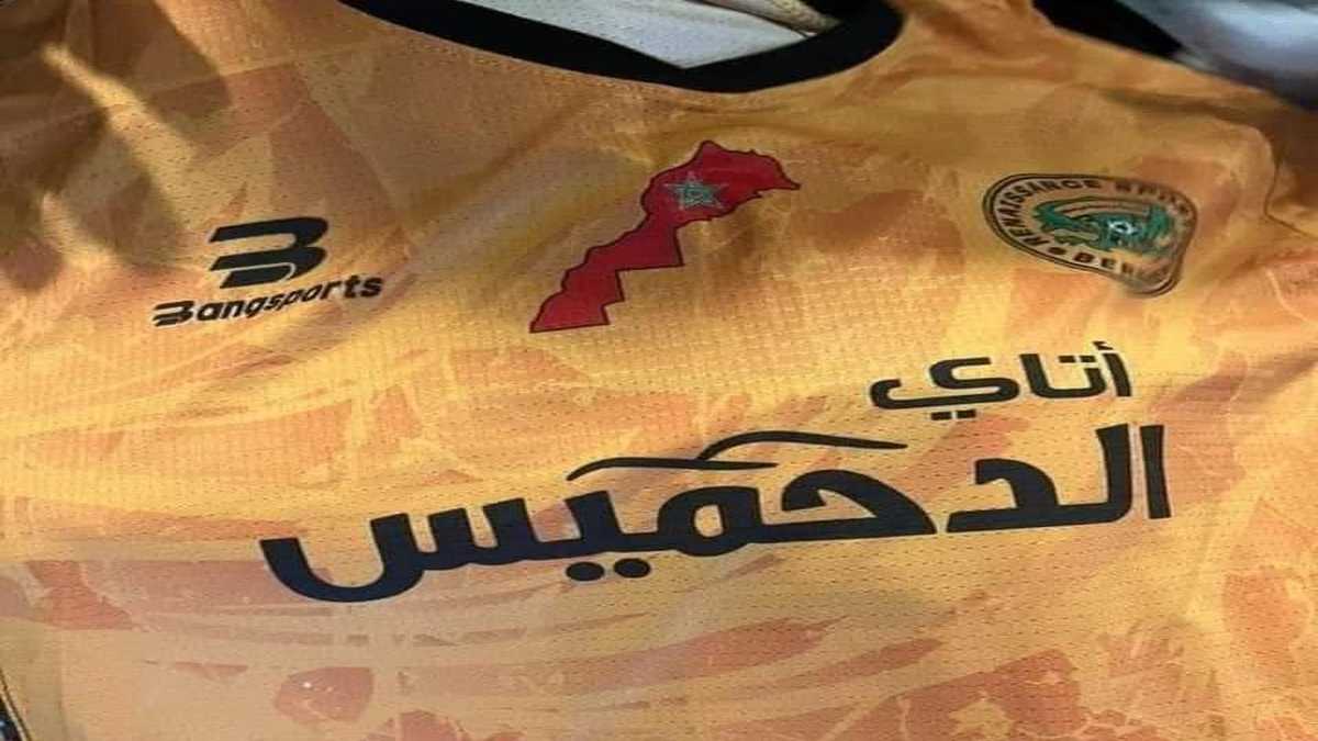 نادي الرجاء الرياضي يعبر عن تضامنه مع بعثة نادي نهضة بركان