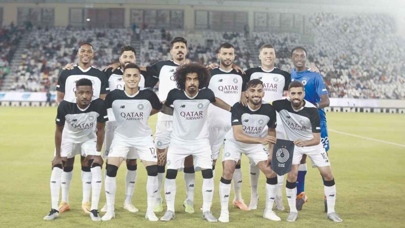 السد