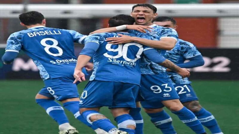 كومو