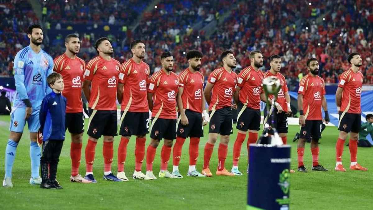 الأهلي المصري