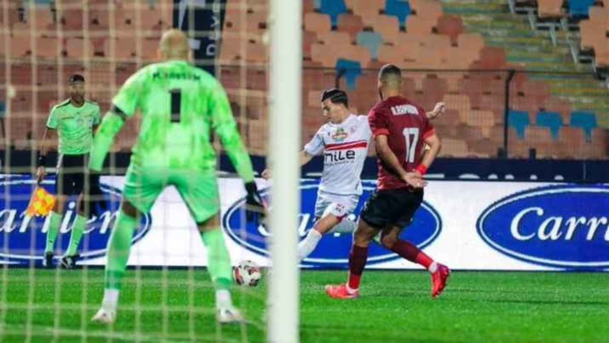 الزمالك