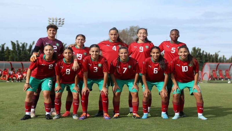 المنتخب الوطني النسوي لأقل من 20 سنة