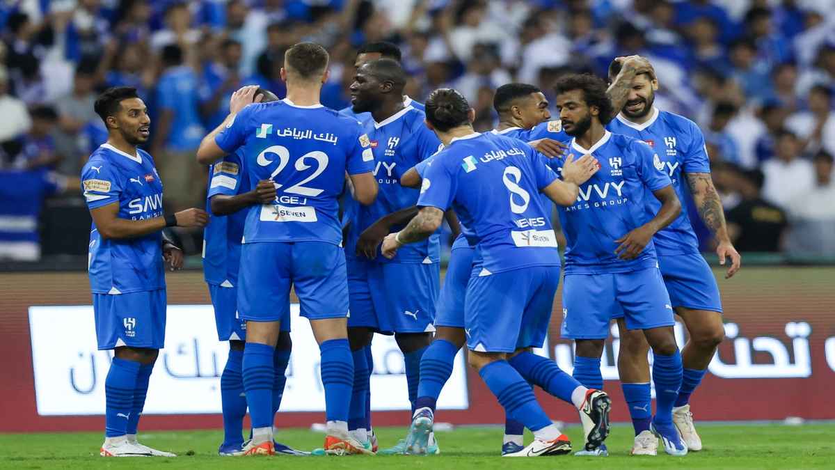 الهلال