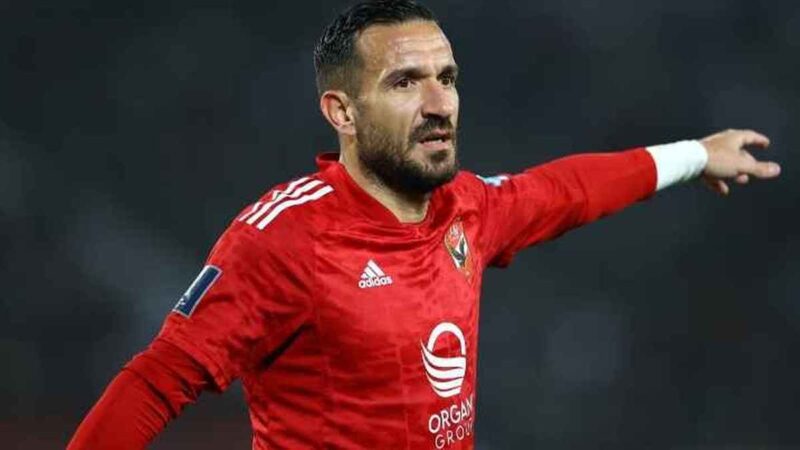 علي معلول