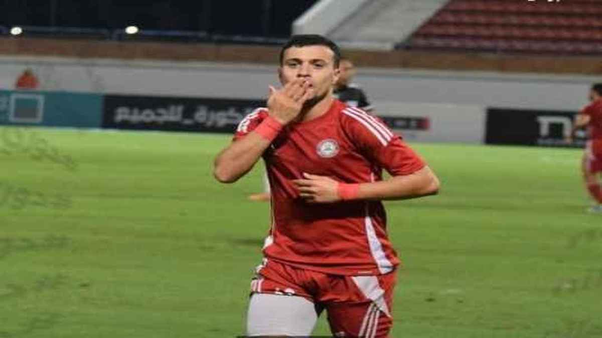 المصري