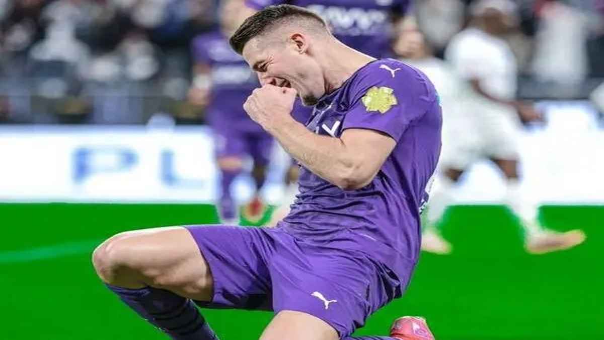 الهلال