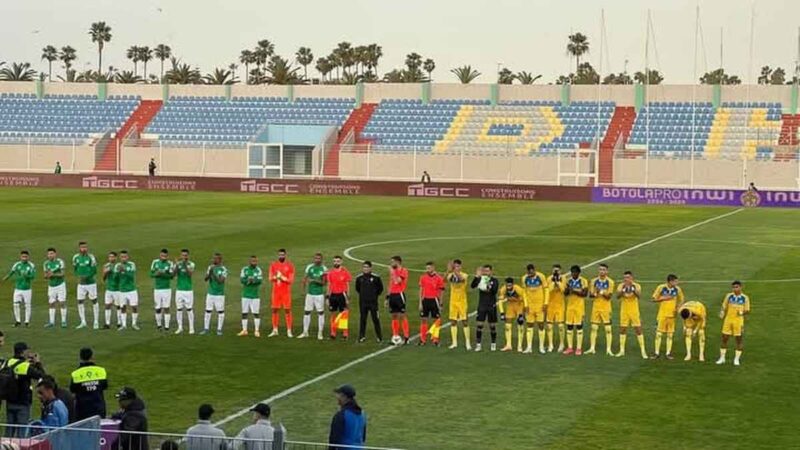 الدفاع الحسني الجديدي