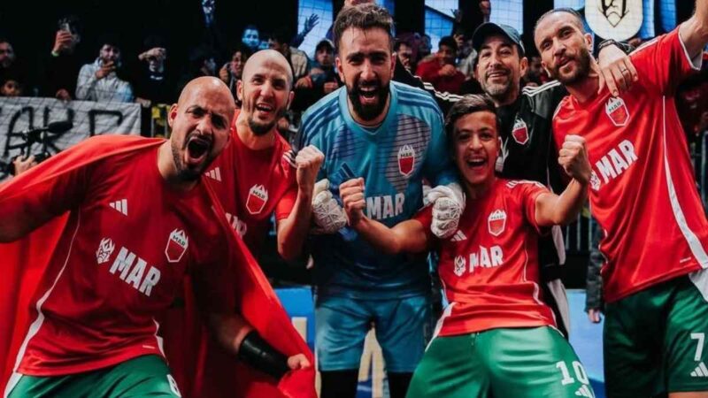 المغرب