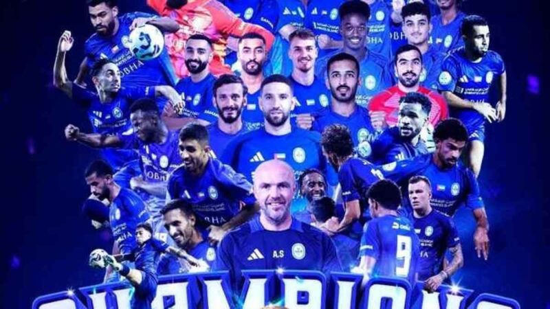 النصر الإماراتي