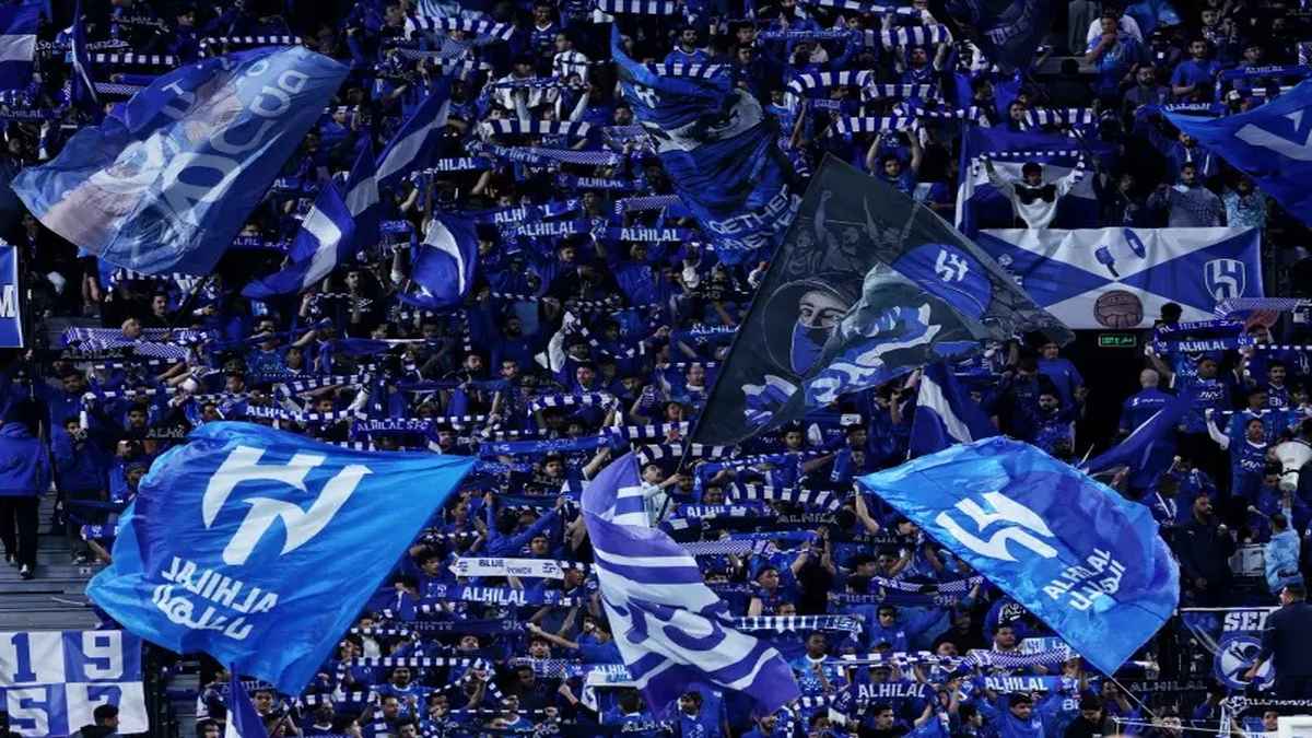 الهلال