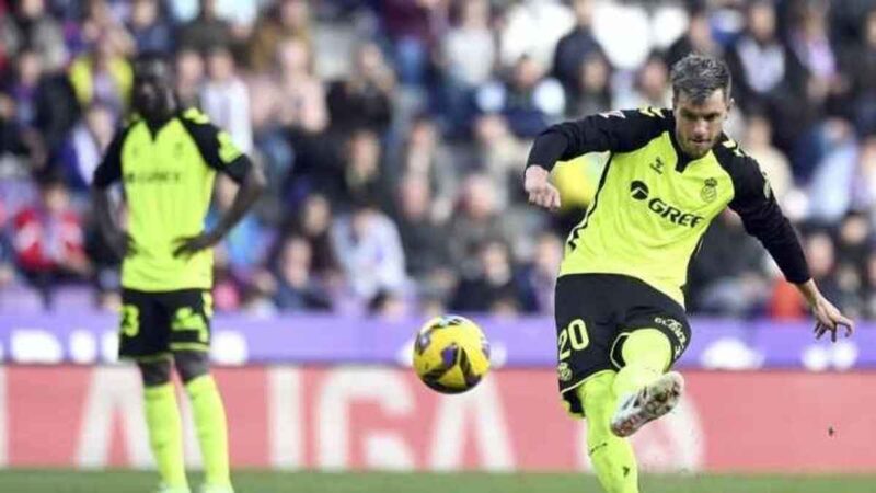 ريال بلد الوليد