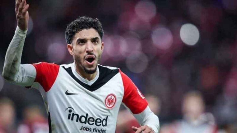 آينتراخت فرانكفورت