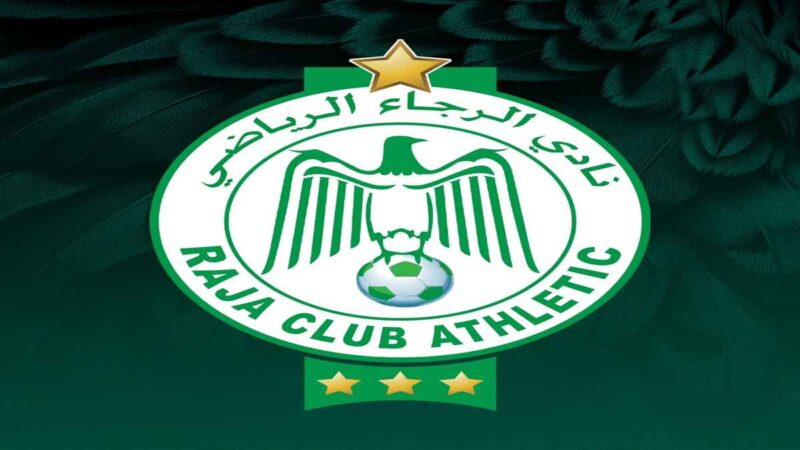 الرجاء الرياضي