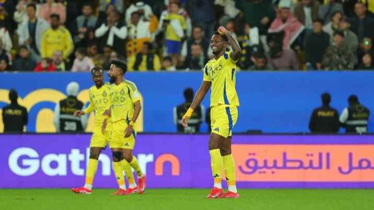 النصر