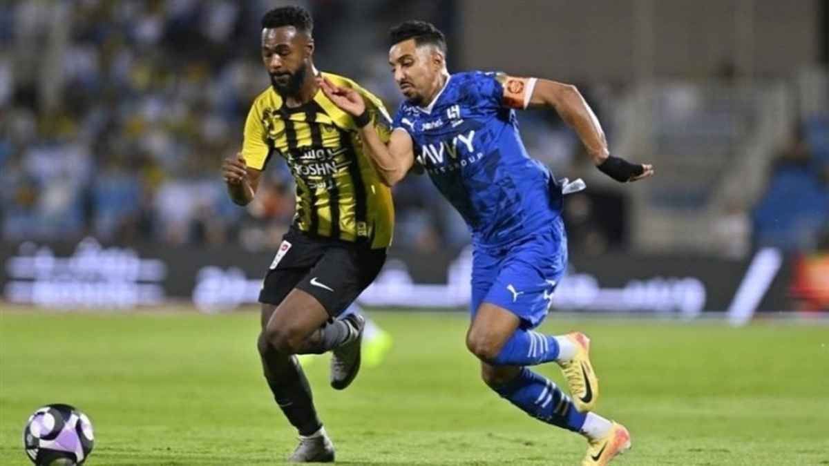 الاتحاد