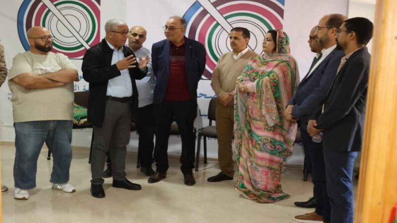 ملتقى العيون