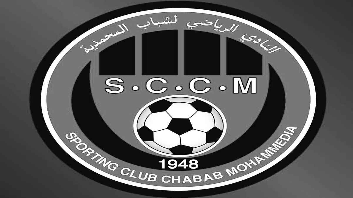 شباب المحمدية