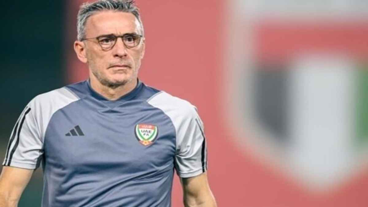 الاتحاد الإماراتي