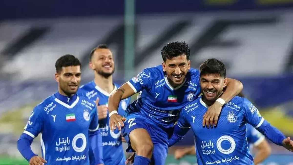 استقلال