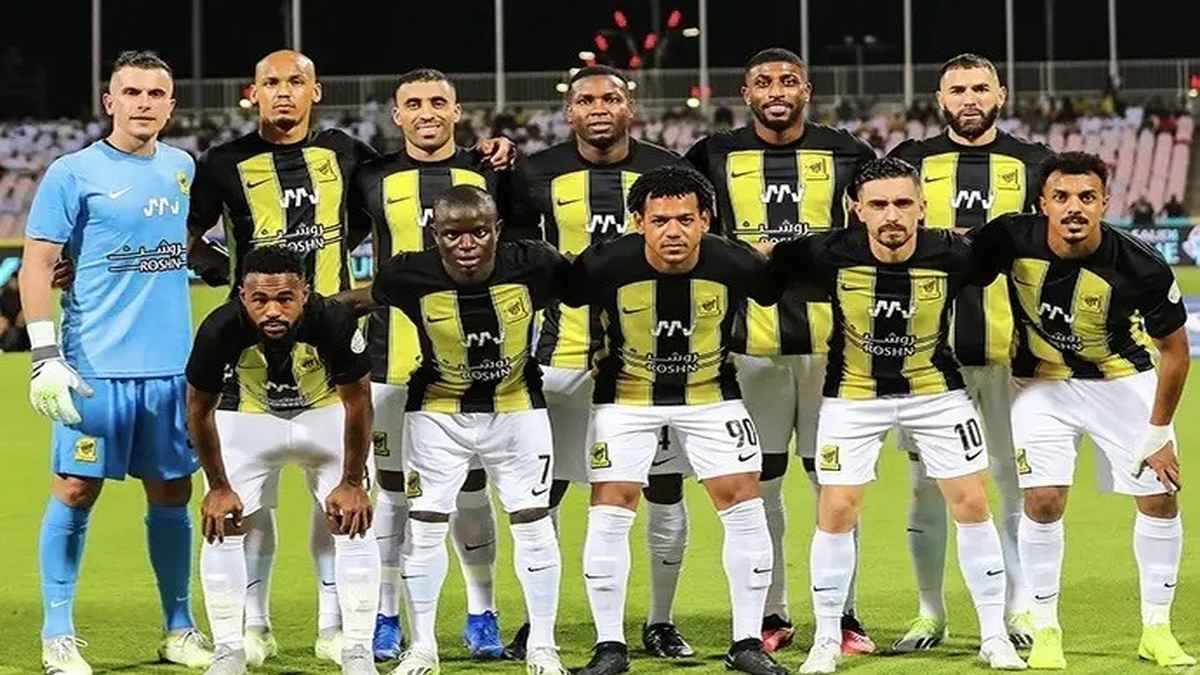 الاتحاد