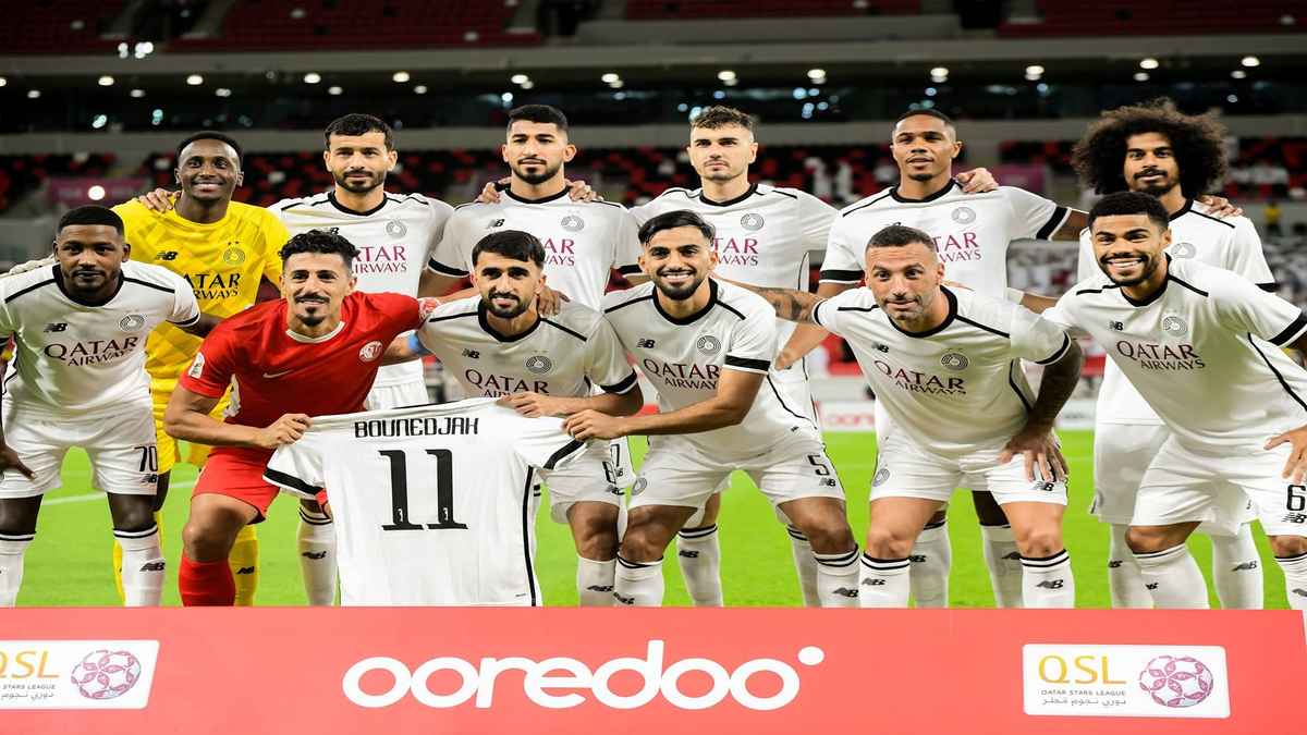 السد