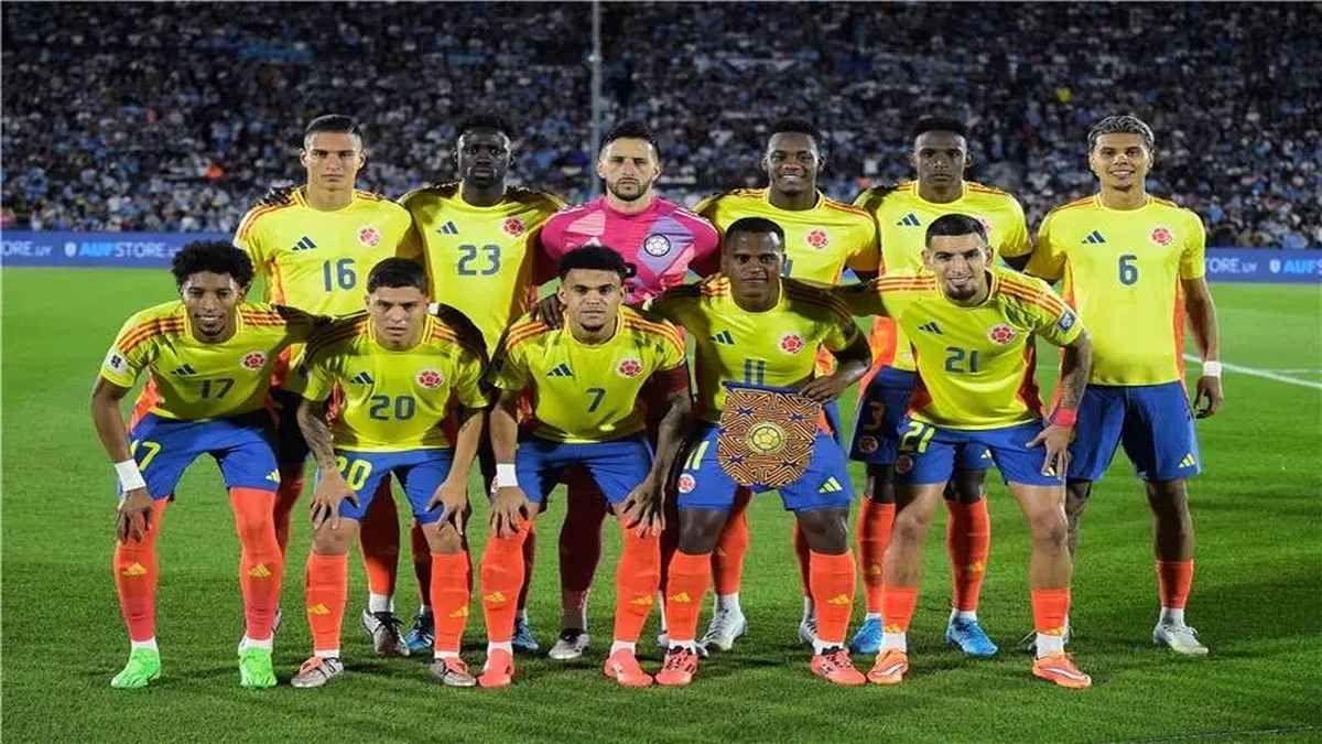 كولومبيا