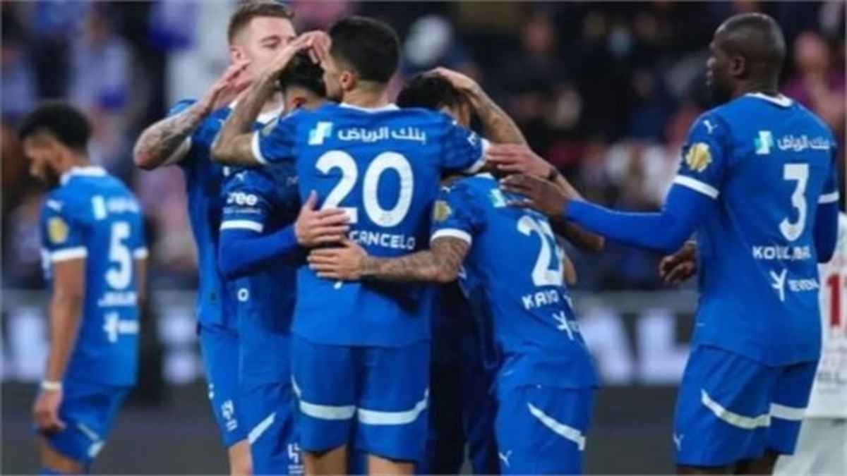 الهلال