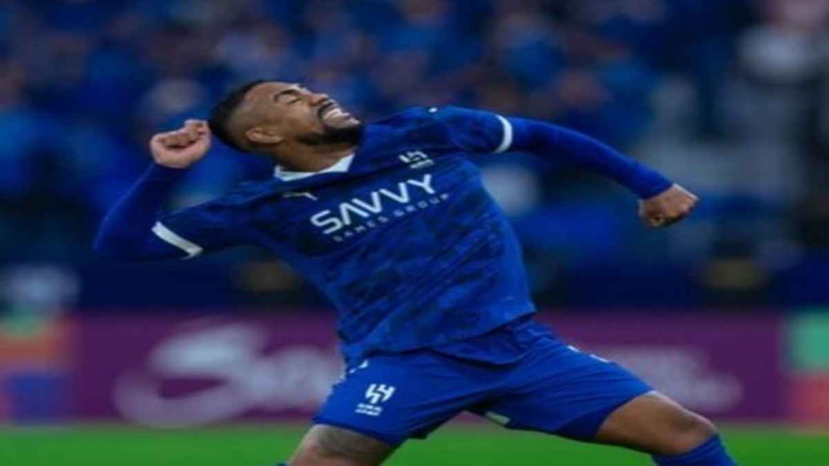 الهلال