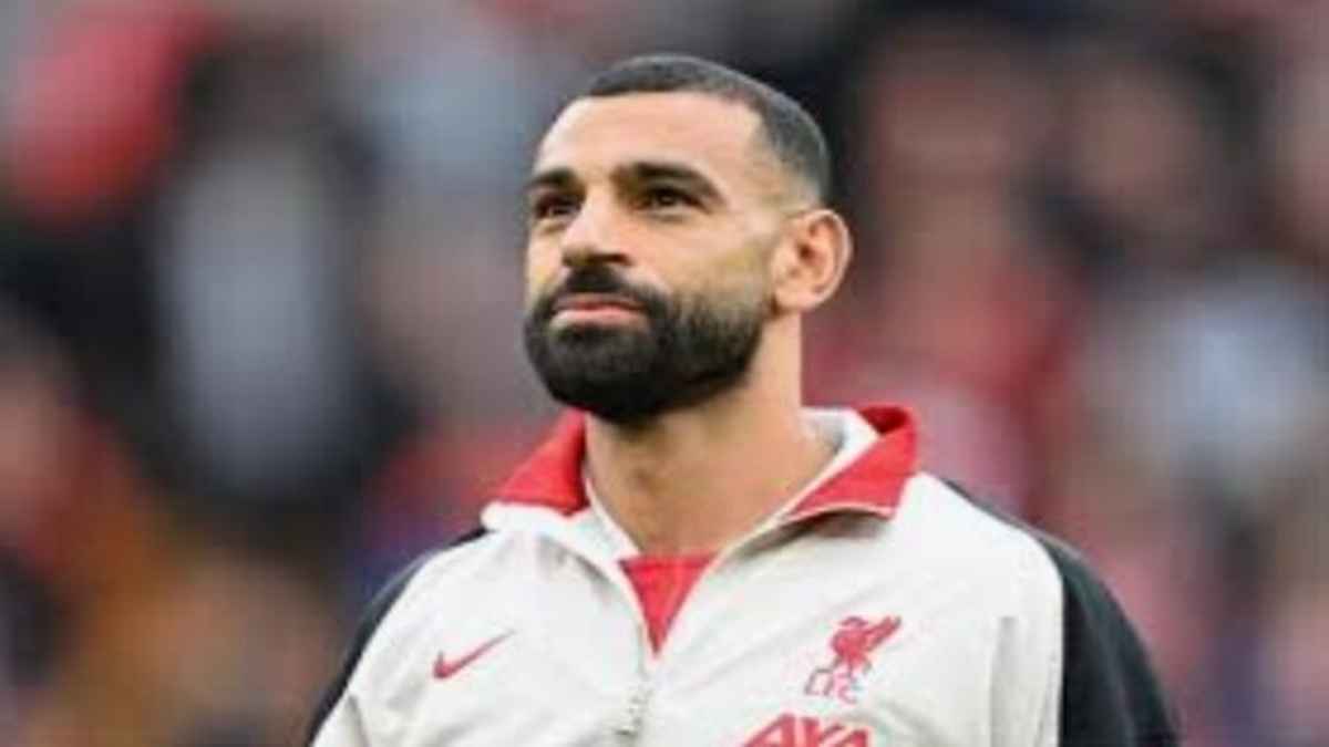 صلاح