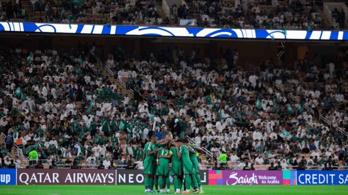 الهلال
