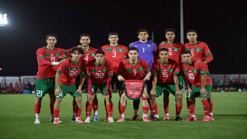 أشبال الأطلس