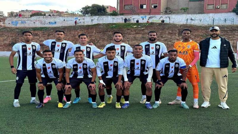 الشباب الرياضي