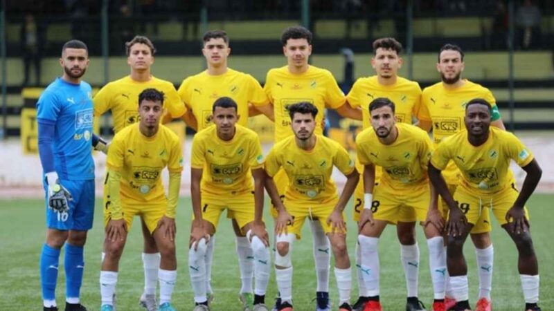 اتحاد