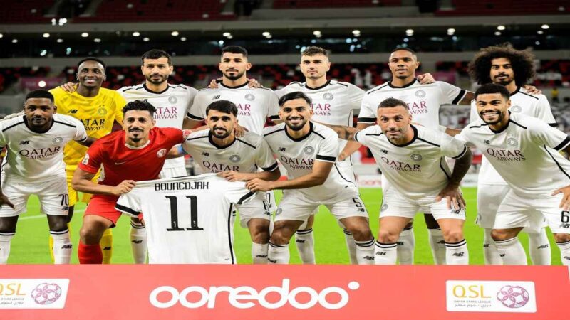 السد